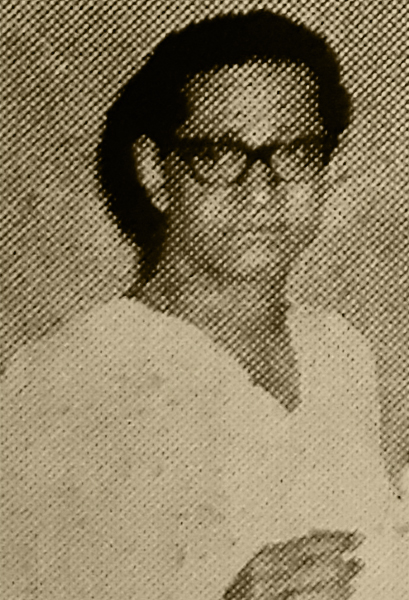 বিভূতি লাহা