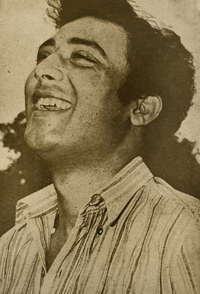 শমিত ভঞ্জ