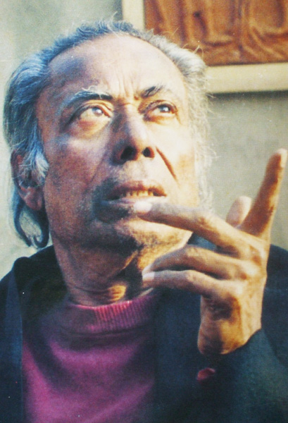 হরিসাধন দাশগুপ্ত