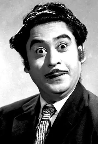 কিশোরকুমার 