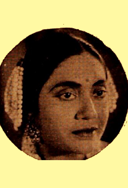 রাধারাণী