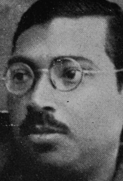 হরি ভঞ্জ