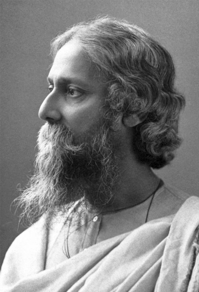 রবীন্দ্রনাথ ঠাকুর