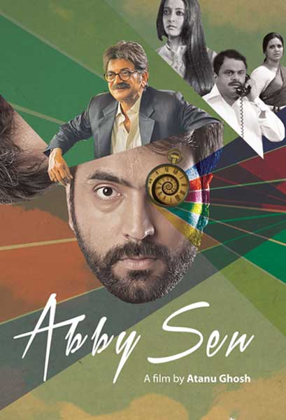 অ্যাবি সেন